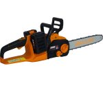 MOTOSSERRA BATERIA LIKE 2 x 4AH - Carril.pt