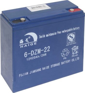 BATERIA PARA VAREJADOR