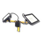 FOCO LED DUPLO COM TRIPE 50W×2 – 4250 LM×2 - Carril.pt