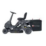 TRATOR CORTA-RELVAS LAMBORGHINI MOTOR 6 HP - Carril.pt